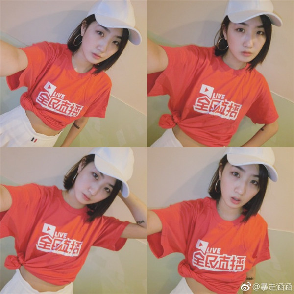 1507518544xrl.jpg