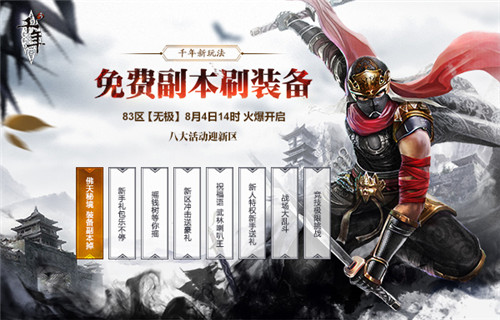 1508122612eg2.jpg