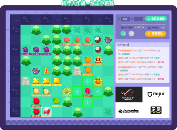 1508404187vyM.png