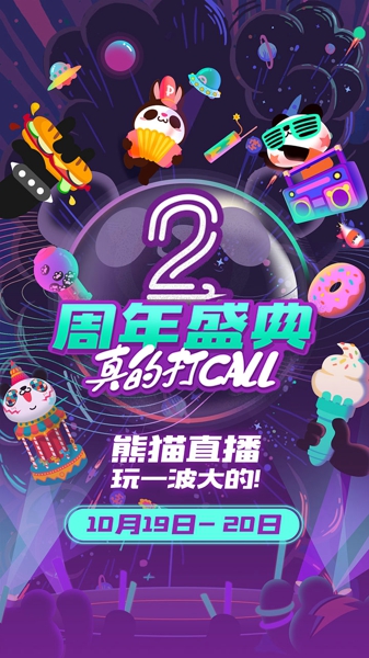1508404193jdZ.jpg