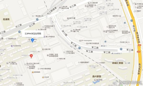 守望先锋