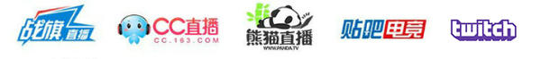 守望先锋