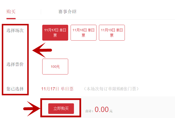 1508571815y58.png