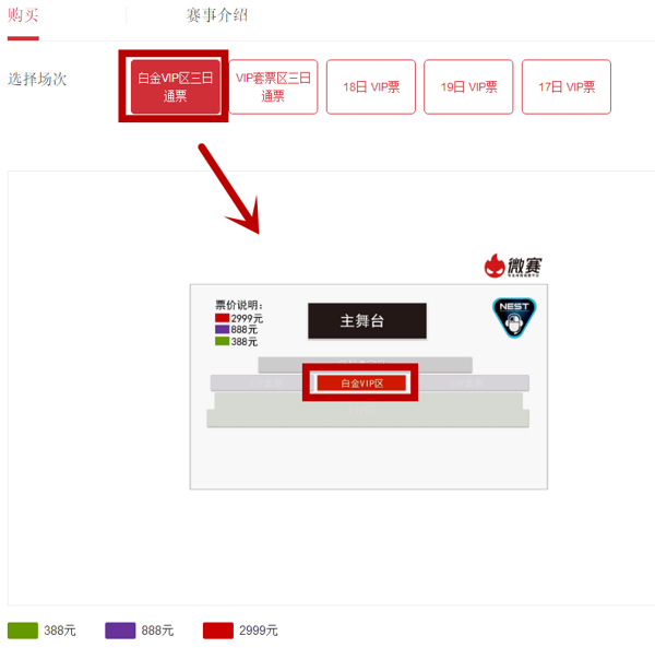 1508571823Ixx.png