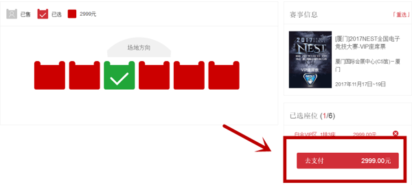 15085718291ri.png
