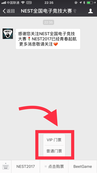 1508571839Y4I.png