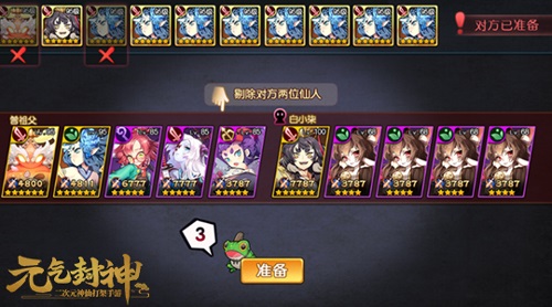 1508729520y4C.jpg