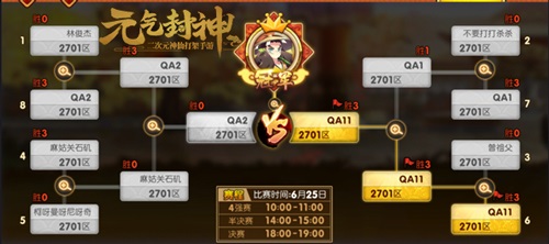 150872953202q.jpg