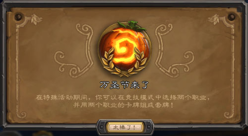 1508816304oyV.jpg