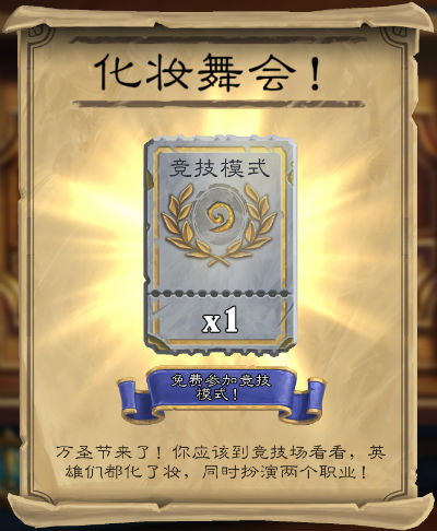1508816314PDU.jpg