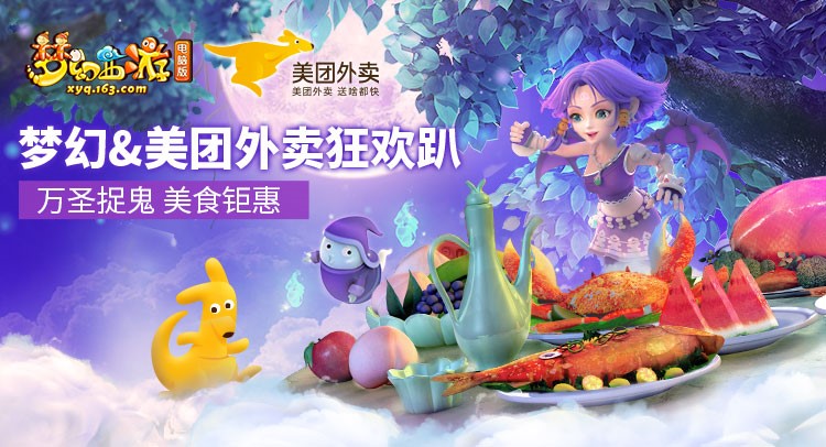 1509442506n2A.jpg
