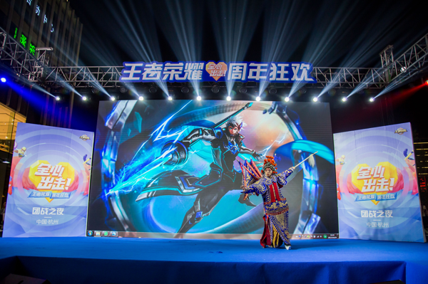1509442942PWU.png