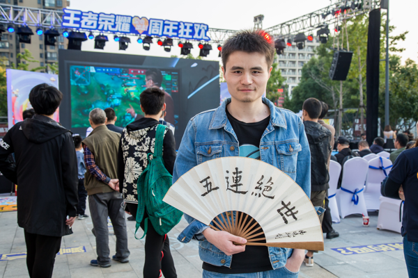 1509443014wr1.png