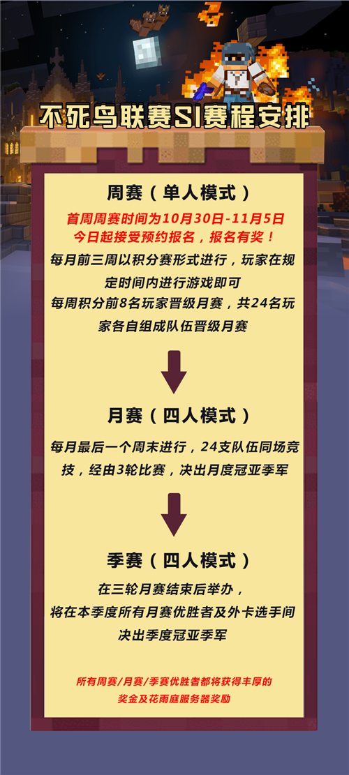 15095236636qz.png