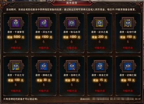 1509677398STA.jpg