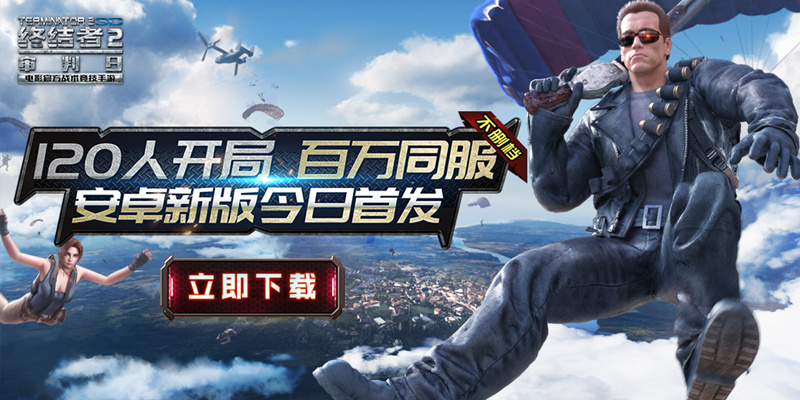 1509679855fIT.jpg