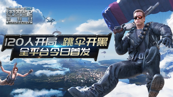 1509950541cQC.jpg