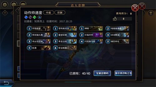 151011010025D.jpg