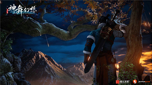 1510195173r6m.jpg