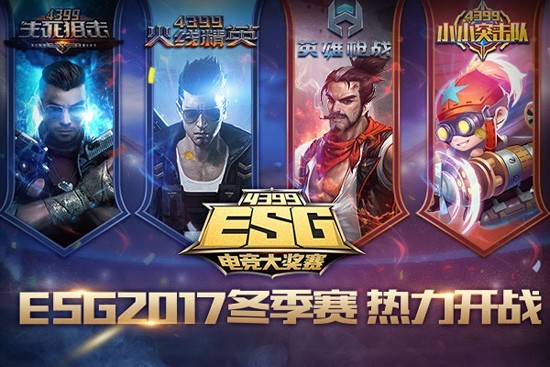 1510284233IJG.jpg