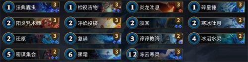 1511147784di7.jpg