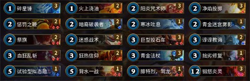1511147790IPg.jpg