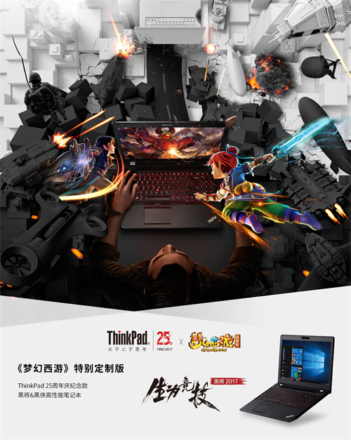 1511409915mGx.png