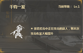 1511491675uxP.jpg