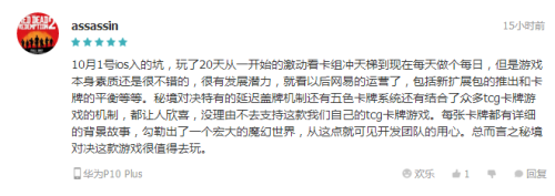 1511494194mCd.png