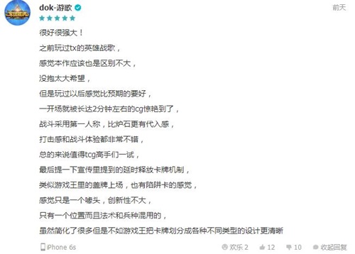 1511494200y90.jpg