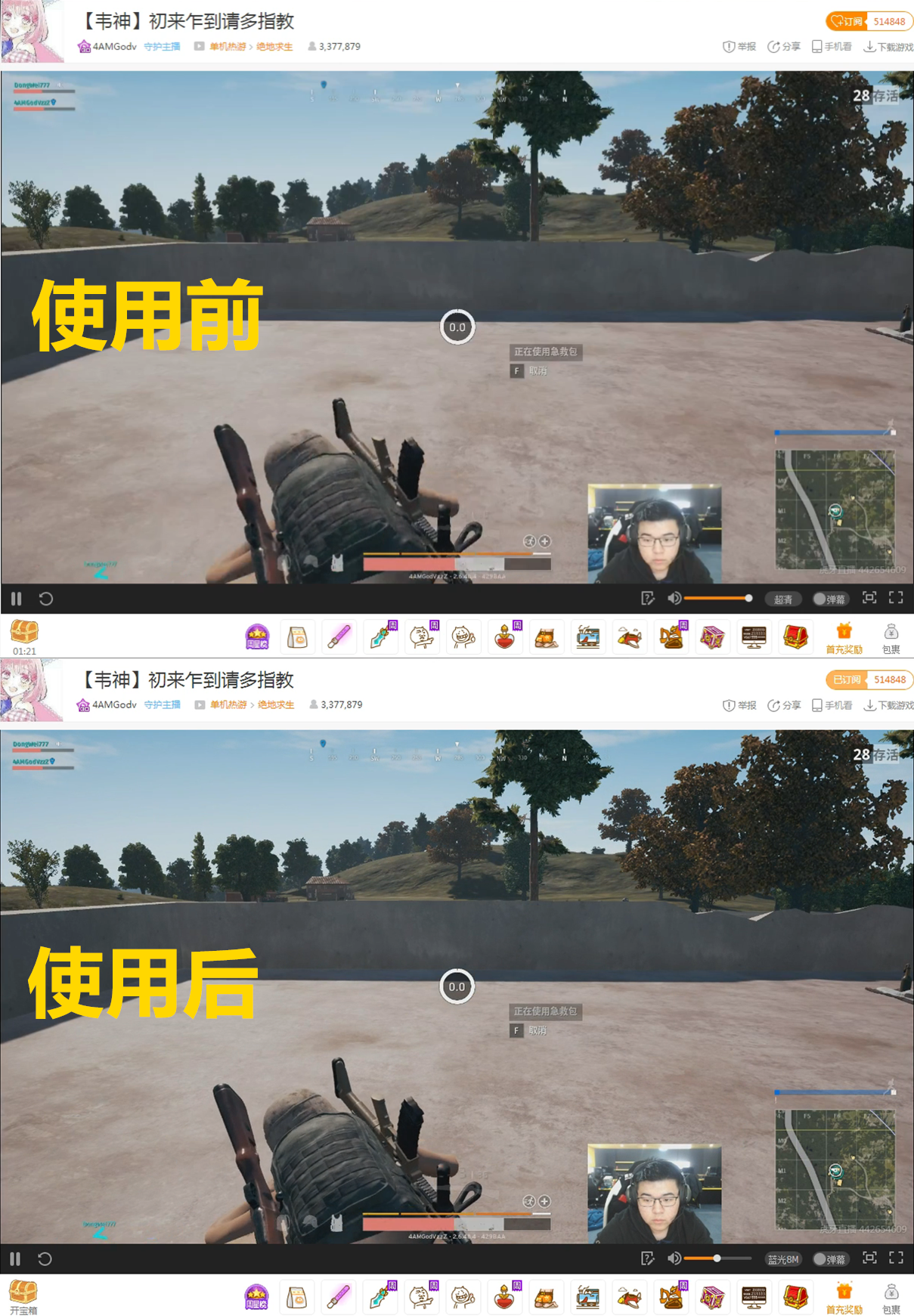 1512781806SeV.png