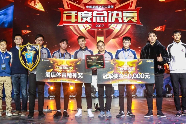 1514880301fcT.jpg