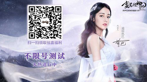 1516338418esa.png