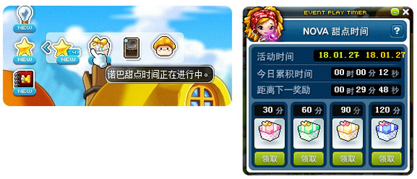 1516759516Dqq.jpg