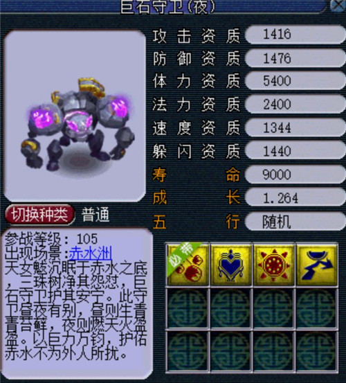 1516850945SdQ.jpg