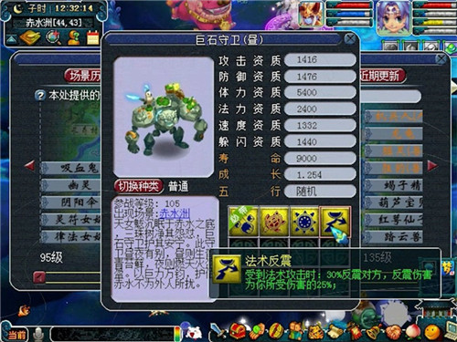 1516850963Rdo.jpg