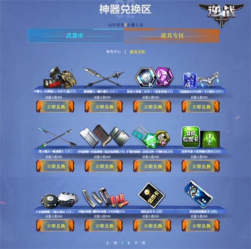 1516933289PST.jpg