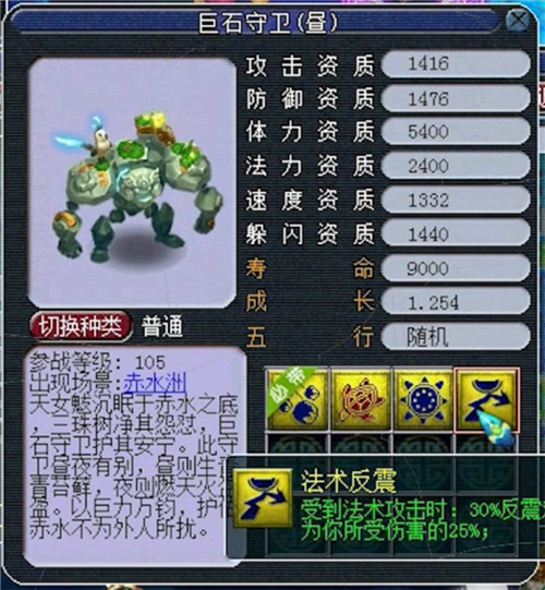 1517281868uqp.jpg