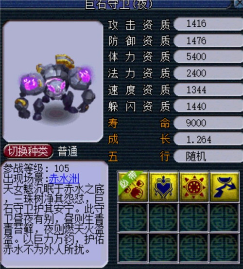 1517281875iQK.jpg