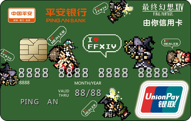 1517450671gLX.jpg
