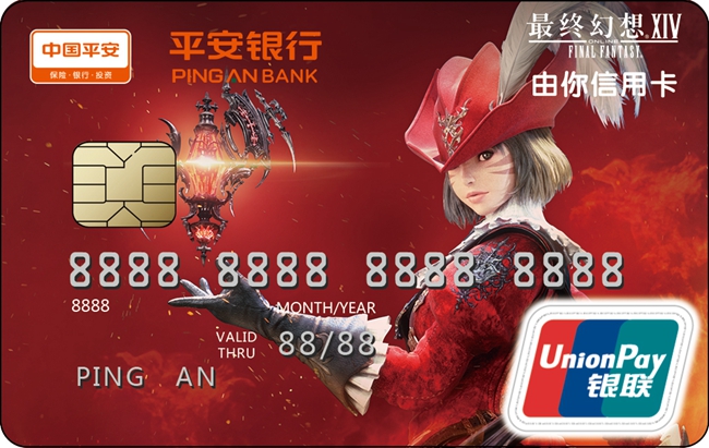 1517450683ksd.jpg