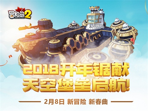 1517987931jHT.jpg