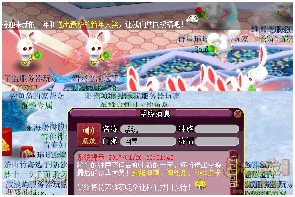 1518062132sEE.jpg