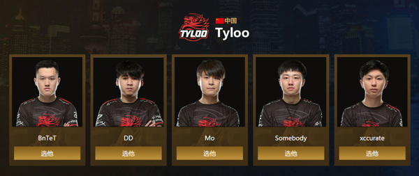 1521514631BBA.png
