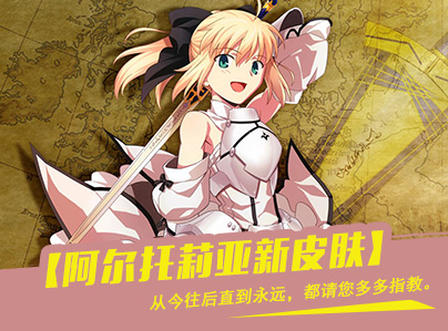 1521599794FFx.jpg