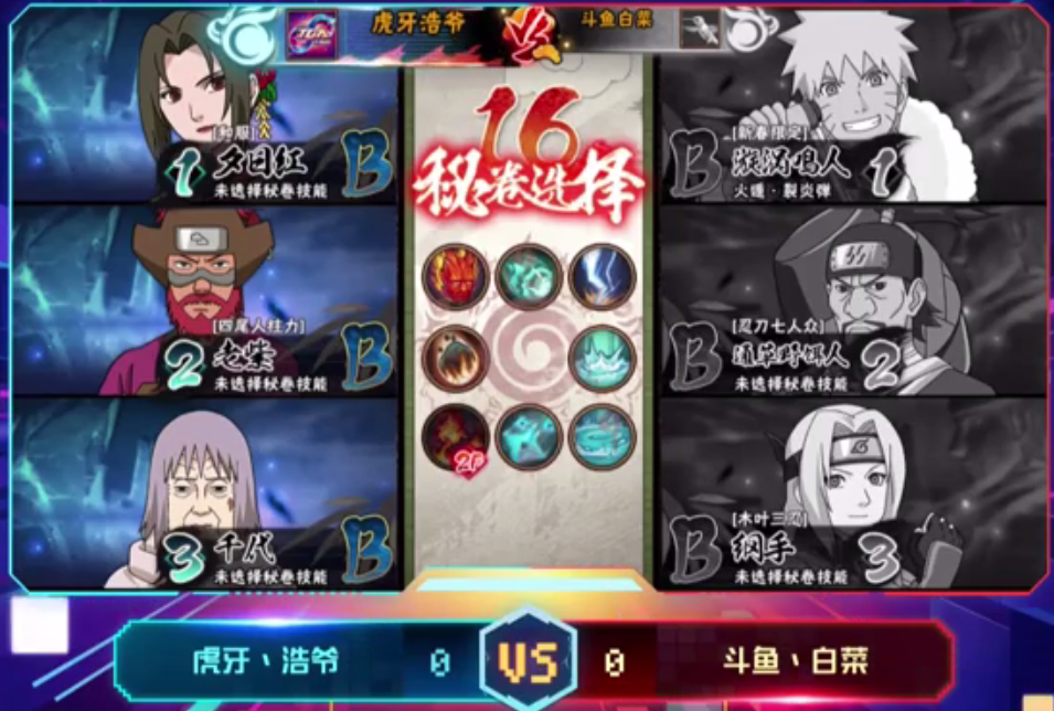 1522573433uzO.png