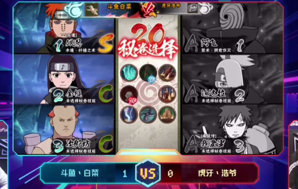 1522574033VdO.png