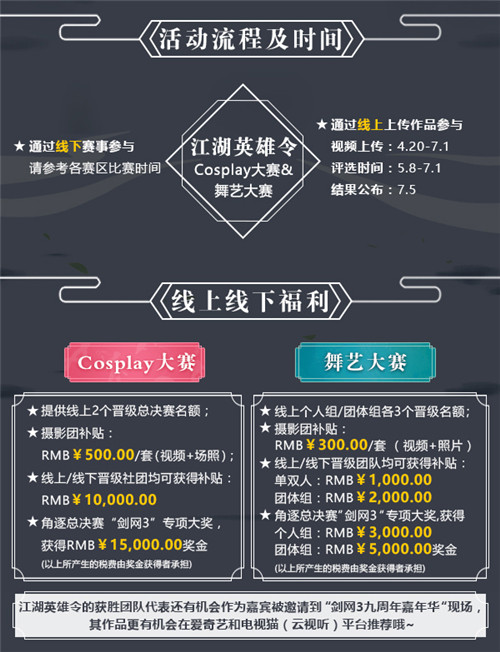 15246228388OA.jpg