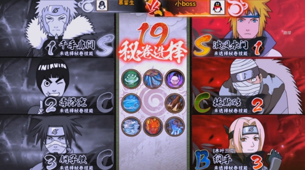 15252312836OP.jpg