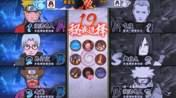 1525231302AJi.jpg